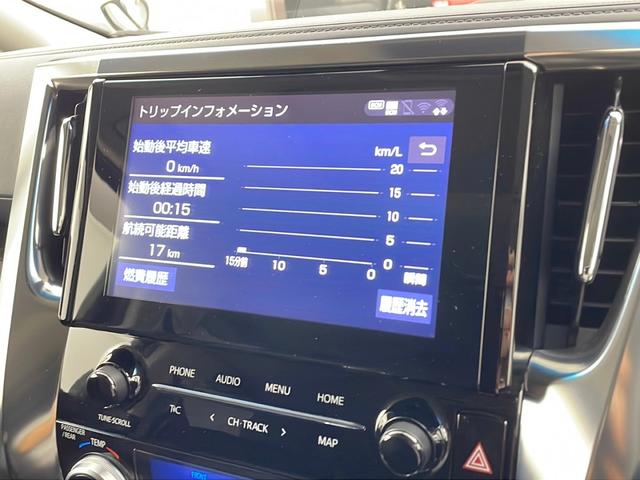 アルファード ２．５Ｓ　純正９型ナビ　フリップダウン　サンルーフ　ＺＥＵＳエアロ　ＺＥＵＳマフラー　バックカメラ　ローダウン　衝突軽減　レーダークルーズ　レーンキープ　両側電動スライド　ＰＣＳ　２０インチＡＷ　ドラレコＥＴＣ（61枚目）