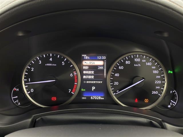 NX NX300 スパイス&シック ・ムーンルーフ・レクサスセーフティープラス・純正SDナビ&フルセグ&BT&USB&DVD&BD・バックカメラ・黒革シート・前席シートヒーター・前席シートベンチレーション・前席パワーシート・黒革シート(18枚目)