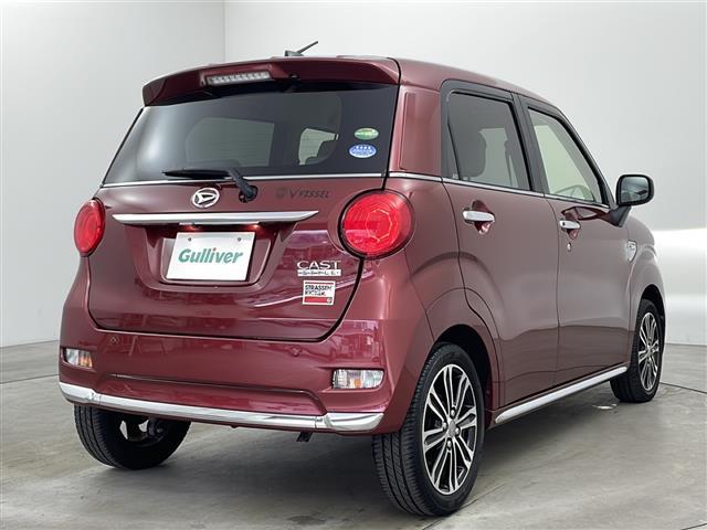 プライム市場上場！ガリバーグループは全国約４６０店舗※のネットワーク！※２０２２年５月現在