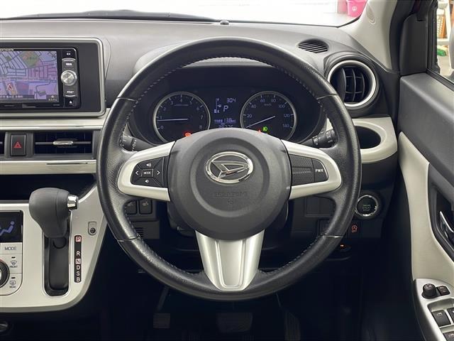 この度はガリバーの在庫をご覧頂きまして、有り難う御座います。