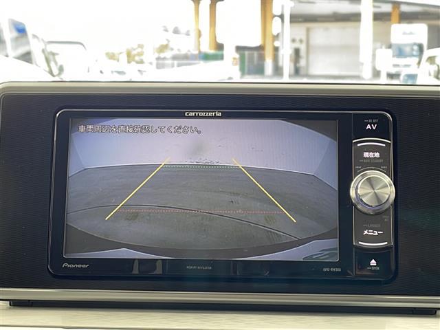 【バックモニター】後ろのカメラの映像がモニターに映し出されるので、後方の見えない死角や、障害物との距離感などもしっかり安全確認することができます！