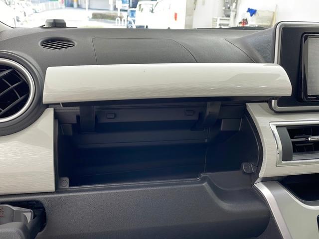 この度はガリバーの在庫をご覧頂きまして、有り難う御座います。