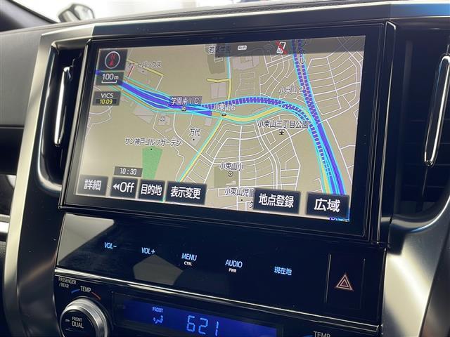 ガラスコーティング、ナビゲーション、ＥＴＣなど、その他のパーツの取り付けお見積もりのご相談も承っております！！クルマのこと何でもお任せください！