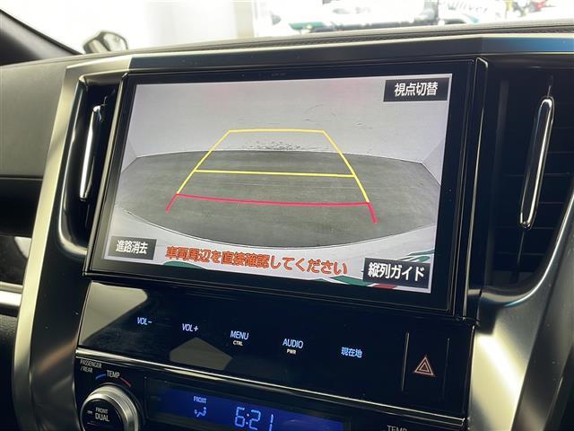 【バックモニター】後ろのカメラの映像がモニターに映し出されるので、後方の見えない死角や、障害物との距離感などもしっかり安全確認することができます！