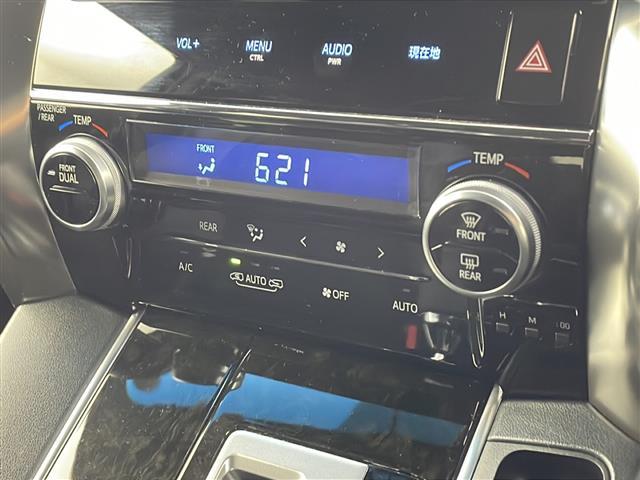 気になる車はすぐにお問い合わせください！画面右側の００６６から始まる無料ダイヤルからお問い合わせ下さい！専門スタッフがお車のご質問にお答えいたします！