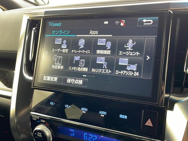 この度はガリバーの在庫をご覧頂きまして、有り難う御座います。