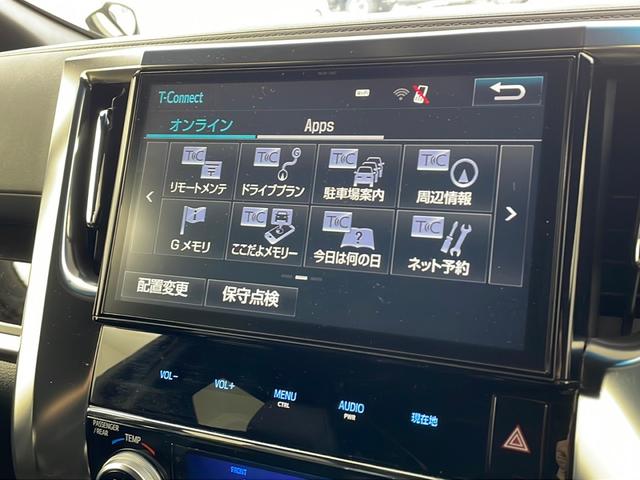 プライム市場上場！ガリバーグループは全国約４６０店舗※のネットワーク！※２０２２年５月現在