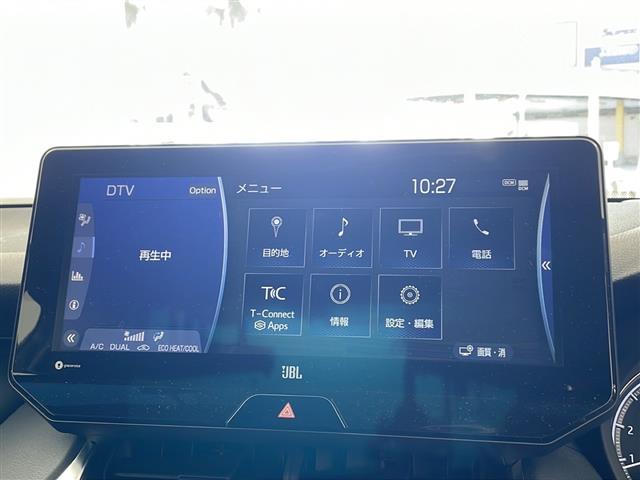 ハリアー Z 純正12.3型ディスプレイオーディオ・全方位カメラ・ETC2.0・全方位ドラレコ・JBL・調光パノラマルーフ・パワーバックドア・LEDオートライト・パワーシート・デジタルインナーミラー・純正アルミ(26枚目)