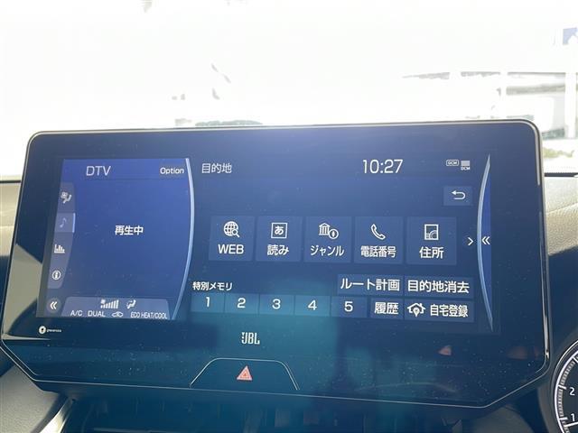 ハリアー Z 純正12.3型ディスプレイオーディオ・全方位カメラ・ETC2.0・全方位ドラレコ・JBL・調光パノラマルーフ・パワーバックドア・LEDオートライト・パワーシート・デジタルインナーミラー・純正アルミ(27枚目)