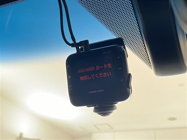 ハリアー Z 純正12.3型ディスプレイオーディオ・全方位カメラ・ETC2.0・全方位ドラレコ・JBL・調光パノラマルーフ・パワーバックドア・LEDオートライト・パワーシート・デジタルインナーミラー・純正アルミ(35枚目)