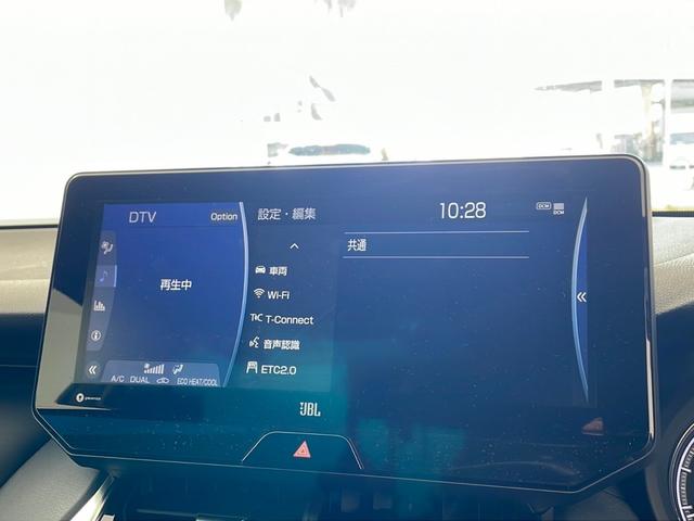 ハリアー Z 純正12.3型ディスプレイオーディオ・全方位カメラ・ETC2.0・全方位ドラレコ・JBL・調光パノラマルーフ・パワーバックドア・LEDオートライト・パワーシート・デジタルインナーミラー・純正アルミ(65枚目)