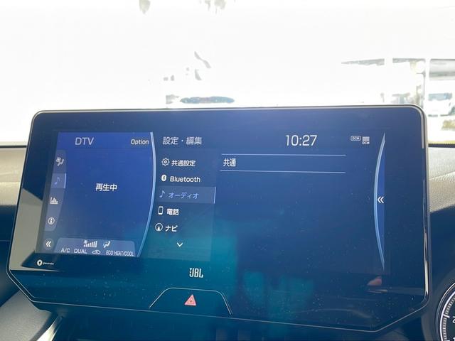 ハリアー Z 純正12.3型ディスプレイオーディオ・全方位カメラ・ETC2.0・全方位ドラレコ・JBL・調光パノラマルーフ・パワーバックドア・LEDオートライト・パワーシート・デジタルインナーミラー・純正アルミ(66枚目)