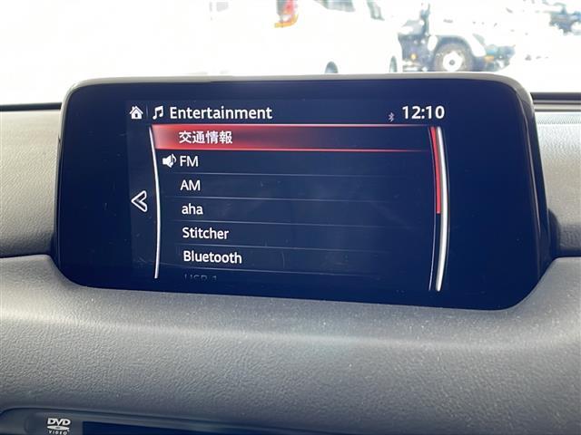 CX-5 XD Lパッケージ 純正ナビ・ETC・全方位カメラ・クルコン・BSM・ステアリングヒーター・全席シートヒーター・革シート・前席パワーシート・パワーバックドア・アダクティブLEDヘッドライト・HUD・フリップダウンモニター(25枚目)