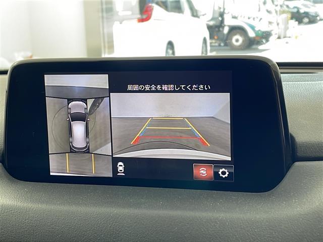 CX-5 XD Lパッケージ 純正ナビ・ETC・全方位カメラ・クルコン・BSM・ステアリングヒーター・全席シートヒーター・革シート・前席パワーシート・パワーバックドア・アダクティブLEDヘッドライト・HUD・フリップダウンモニター(26枚目)