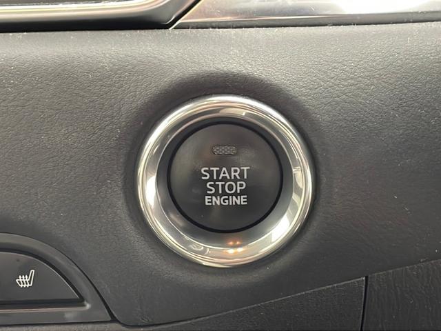 CX-5 XD Lパッケージ 純正ナビ・ETC・全方位カメラ・クルコン・BSM・ステアリングヒーター・全席シートヒーター・革シート・前席パワーシート・パワーバックドア・アダクティブLEDヘッドライト・HUD・フリップダウンモニター(62枚目)