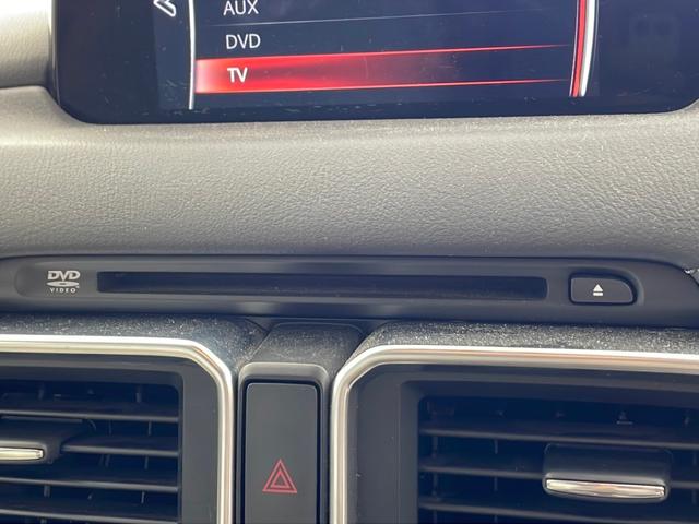 CX-5 XD Lパッケージ 純正ナビ・ETC・全方位カメラ・クルコン・BSM・ステアリングヒーター・全席シートヒーター・革シート・前席パワーシート・パワーバックドア・アダクティブLEDヘッドライト・HUD・フリップダウンモニター(67枚目)