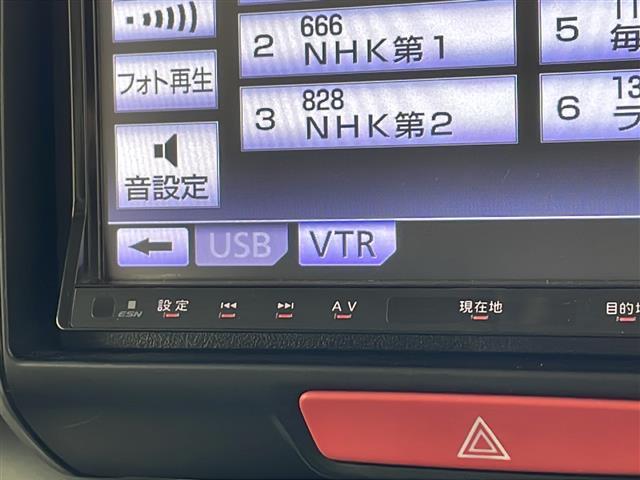 Ｎ－ＢＯＸカスタム Ｇ・ターボパッケージ　社外７インチナビ　バックカメラ　クルーズコントロール　横滑り防止装置　両側パワースライドドア　ステアリングスイッチ　パドルシフト　フロアマット　ＨＩＤオートライト　純正１５インチアルミホイールタイヤ（21枚目）