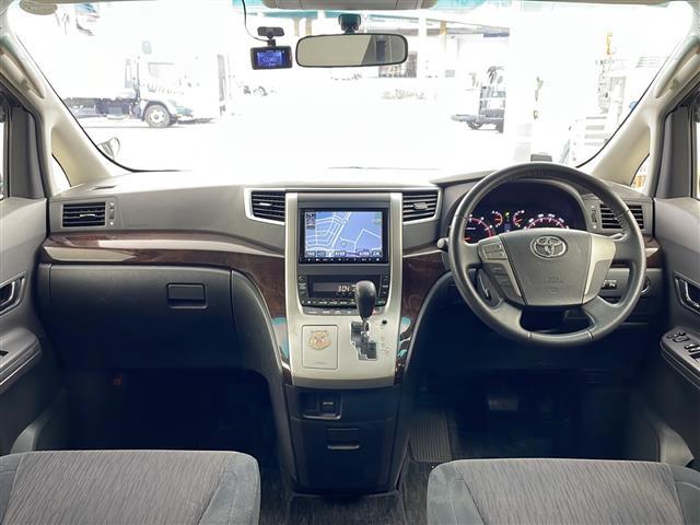 ヴェルファイア 2.4Z BT・フルセグTV・バックカメラ・前方ドライブレコーダー・左右独立エアコン・MTモード付AT・ビルトインETCウインカーミラー・プッシュスタート・後席エアコン・キセノンヘッドライト・フォグランプ(42枚目)