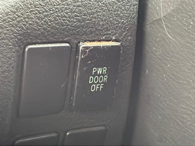 ヴェルファイア 2.4Z BT・フルセグTV・バックカメラ・前方ドライブレコーダー・左右独立エアコン・MTモード付AT・ビルトインETCウインカーミラー・プッシュスタート・後席エアコン・キセノンヘッドライト・フォグランプ(62枚目)