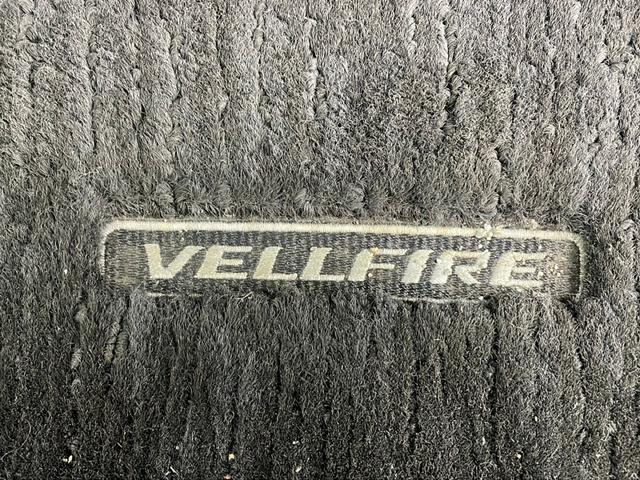 ヴェルファイア 2.4Z BT・フルセグTV・バックカメラ・前方ドライブレコーダー・左右独立エアコン・MTモード付AT・ビルトインETCウインカーミラー・プッシュスタート・後席エアコン・キセノンヘッドライト・フォグランプ(74枚目)