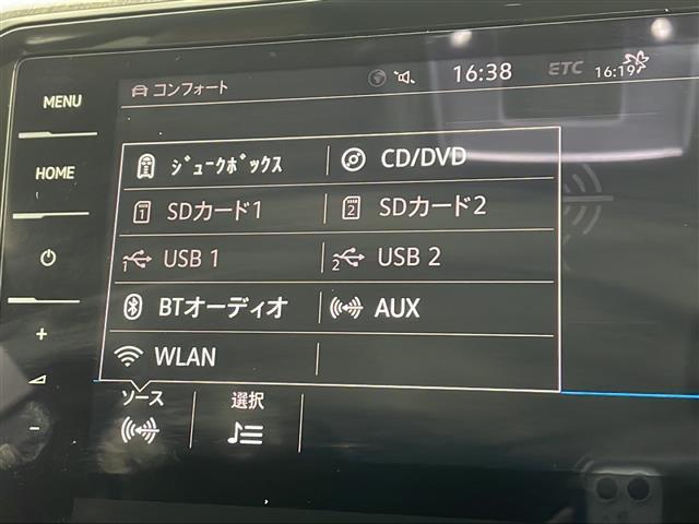 アルテオン ＴＳＩ　４モーション　エレガンス（22枚目）