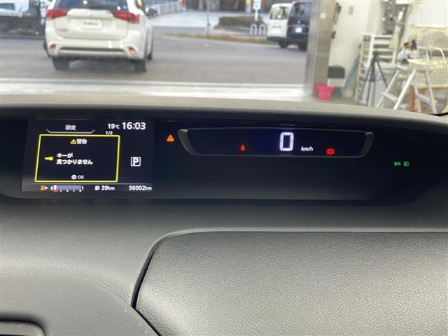 セレナ ハイウェイスター 社外ナビ TV バックカメラ ETC 両側パパワースライドドア クルーズコントロール ドライブレコーダー エマージェンシーブレーキ レーンキープアシスト LEDヘッドライト インテリジェントキー(19枚目)