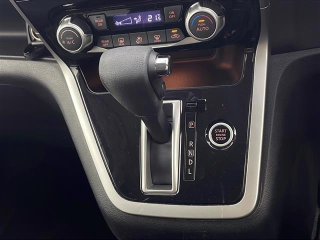 セレナ ハイウェイスター 社外ナビ TV バックカメラ ETC 両側パパワースライドドア クルーズコントロール ドライブレコーダー エマージェンシーブレーキ レーンキープアシスト LEDヘッドライト インテリジェントキー(28枚目)