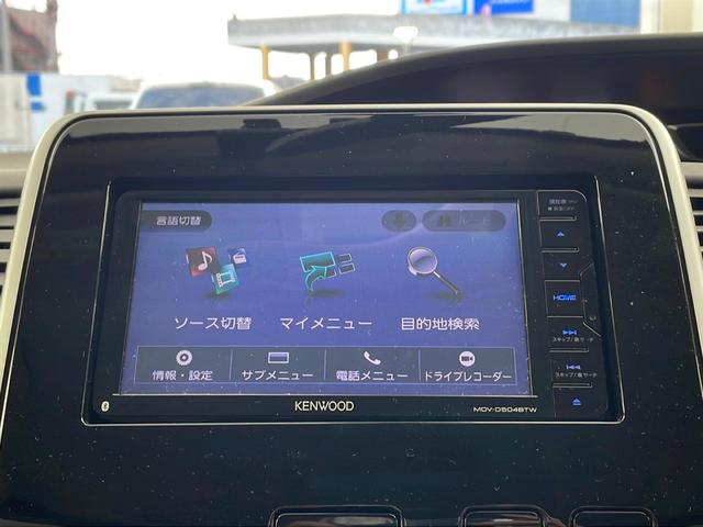 セレナ ハイウェイスター 社外ナビ TV バックカメラ ETC 両側パパワースライドドア クルーズコントロール ドライブレコーダー エマージェンシーブレーキ レーンキープアシスト LEDヘッドライト インテリジェントキー(63枚目)