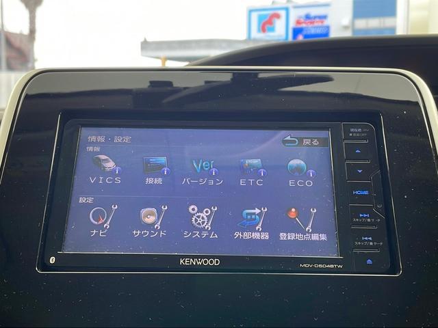 セレナ ハイウェイスター 社外ナビ TV バックカメラ ETC 両側パパワースライドドア クルーズコントロール ドライブレコーダー エマージェンシーブレーキ レーンキープアシスト LEDヘッドライト インテリジェントキー(64枚目)