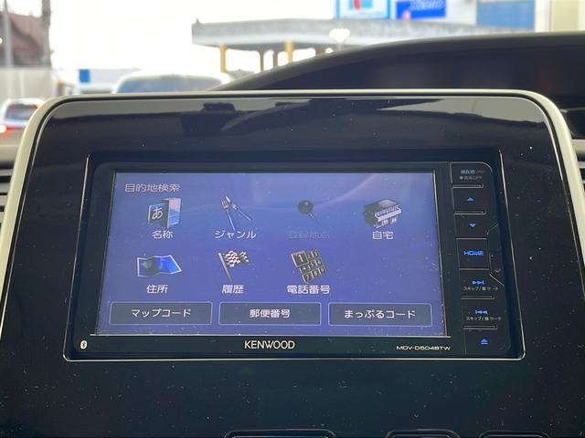 セレナ ハイウェイスター 社外ナビ TV バックカメラ ETC 両側パパワースライドドア クルーズコントロール ドライブレコーダー エマージェンシーブレーキ レーンキープアシスト LEDヘッドライト インテリジェントキー(65枚目)