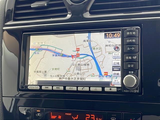 セレナ ハイウェイスター　Ｊパッケージ　純正ナビ　ＴＶ　バックカメラ　ビルトインＥＴＣ　両側パワースライドドア　クルーズコントロール　キセノンヘッドライト　オートライト　フォグランプ　デュアルエアコン　インテリジェントキー　プッシュスタート（20枚目）