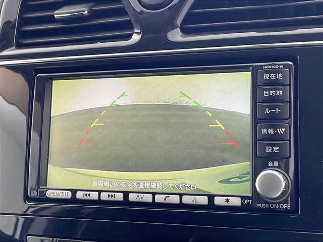 セレナ ハイウェイスター　Ｊパッケージ　純正ナビ　ＴＶ　バックカメラ　ビルトインＥＴＣ　両側パワースライドドア　クルーズコントロール　キセノンヘッドライト　オートライト　フォグランプ　デュアルエアコン　インテリジェントキー　プッシュスタート（22枚目）