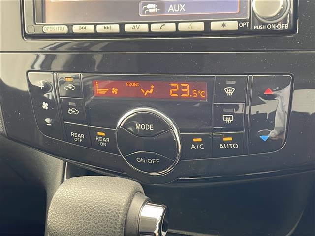 セレナ ハイウェイスター　Ｊパッケージ　純正ナビ　ＴＶ　バックカメラ　ビルトインＥＴＣ　両側パワースライドドア　クルーズコントロール　キセノンヘッドライト　オートライト　フォグランプ　デュアルエアコン　インテリジェントキー　プッシュスタート（23枚目）