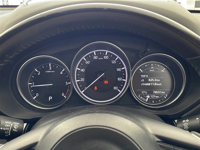 ＣＸ－５ ＸＤ　プロアクティブ　純正ナビ　ＴＶ　ＥＴＣ　バックカメラ　衝突軽減軽減ブレーキ　レーンキープアシストシステム　ブラインドスポットモニタリング　レーダークルーズコントロール　ヘッドアップディスプレイ　シートヒーター　ＬＥＤ（18枚目）