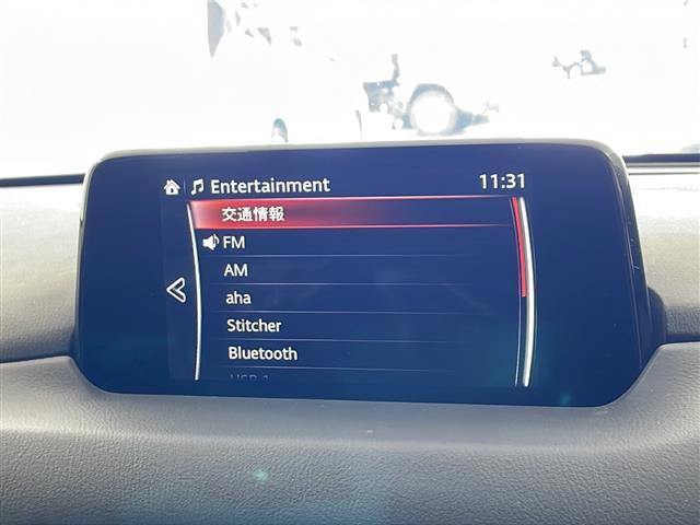 ＣＸ－５ ＸＤ　プロアクティブ　純正ナビ　ＴＶ　ＥＴＣ　バックカメラ　衝突軽減軽減ブレーキ　レーンキープアシストシステム　ブラインドスポットモニタリング　レーダークルーズコントロール　ヘッドアップディスプレイ　シートヒーター　ＬＥＤ（23枚目）