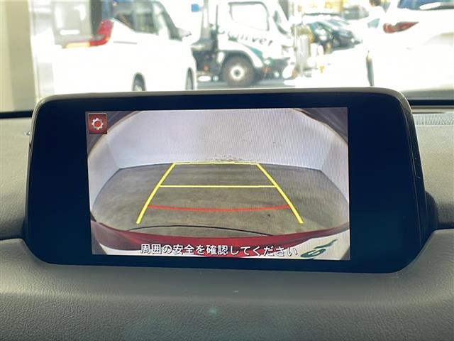 ＣＸ－５ ＸＤ　プロアクティブ　純正ナビ　ＴＶ　ＥＴＣ　バックカメラ　衝突軽減軽減ブレーキ　レーンキープアシストシステム　ブラインドスポットモニタリング　レーダークルーズコントロール　ヘッドアップディスプレイ　シートヒーター　ＬＥＤ（24枚目）