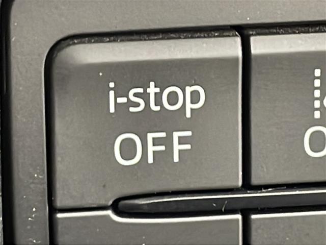 ＣＸ－５ ＸＤ　プロアクティブ　純正ナビ　ＴＶ　ＥＴＣ　バックカメラ　衝突軽減軽減ブレーキ　レーンキープアシストシステム　ブラインドスポットモニタリング　レーダークルーズコントロール　ヘッドアップディスプレイ　シートヒーター　ＬＥＤ（29枚目）