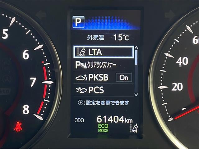 アルファード 2.5S タイプゴールド 純正8インチナビ TV フリップダウンモニター ビルトインETC バックカメラ 前後ドライブレコーダー 両側パワースライドドア ハーフレザー LEDヘッドライト オートライト 純正アルミホイール(19枚目)