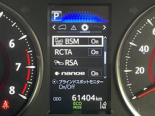 アルファード 2.5S タイプゴールド 純正8インチナビ TV フリップダウンモニター ビルトインETC バックカメラ 前後ドライブレコーダー 両側パワースライドドア ハーフレザー LEDヘッドライト オートライト 純正アルミホイール(20枚目)