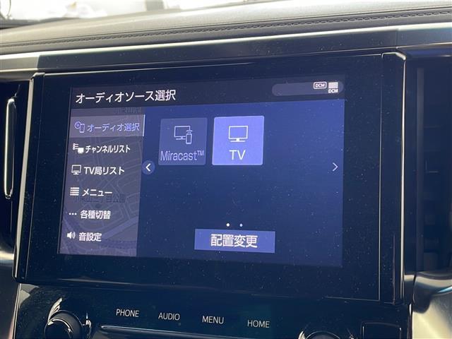 アルファード 2.5S タイプゴールド 純正8インチナビ TV フリップダウンモニター ビルトインETC バックカメラ 前後ドライブレコーダー 両側パワースライドドア ハーフレザー LEDヘッドライト オートライト 純正アルミホイール(26枚目)