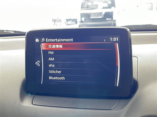 ＣＸ－３ ２０Ｓ　プロアクティブ　純正ナビ　ＴＶ　バックカメラ　ＥＴＣ　ハーフレザー　衝突軽減ブレーキ　車線逸脱警報　レーダークルーズコントロール　アダプティブＬＥＤヘッドライト　ヘッドアップディスプレイ　ブラインドスポットモニター（20枚目）