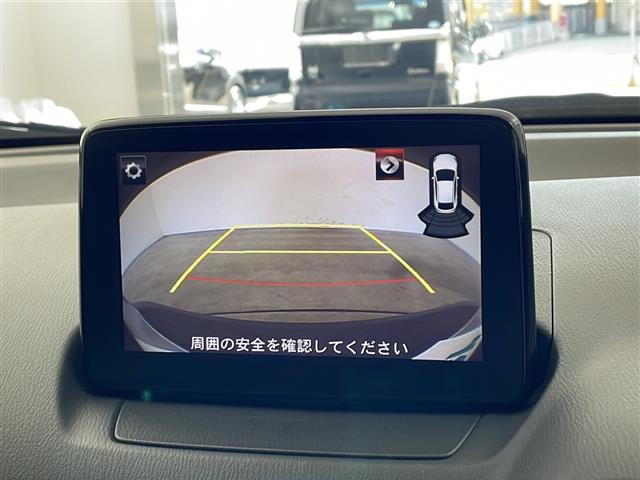 ＣＸ－３ ２０Ｓ　プロアクティブ　純正ナビ　ＴＶ　バックカメラ　ＥＴＣ　ハーフレザー　衝突軽減ブレーキ　車線逸脱警報　レーダークルーズコントロール　アダプティブＬＥＤヘッドライト　ヘッドアップディスプレイ　ブラインドスポットモニター（22枚目）