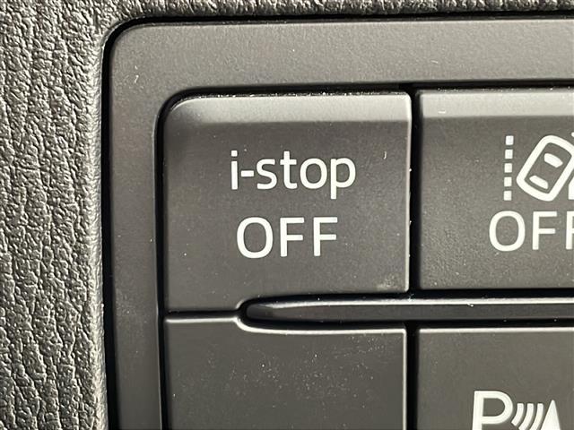 ＣＸ－３ ２０Ｓ　プロアクティブ　純正ナビ　ＴＶ　バックカメラ　ＥＴＣ　ハーフレザー　衝突軽減ブレーキ　車線逸脱警報　レーダークルーズコントロール　アダプティブＬＥＤヘッドライト　ヘッドアップディスプレイ　ブラインドスポットモニター（28枚目）