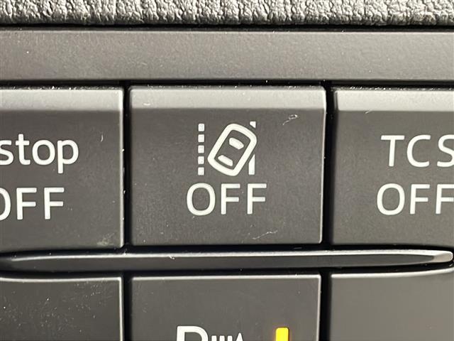 ＣＸ－３ ２０Ｓ　プロアクティブ　純正ナビ　ＴＶ　バックカメラ　ＥＴＣ　ハーフレザー　衝突軽減ブレーキ　車線逸脱警報　レーダークルーズコントロール　アダプティブＬＥＤヘッドライト　ヘッドアップディスプレイ　ブラインドスポットモニター（29枚目）