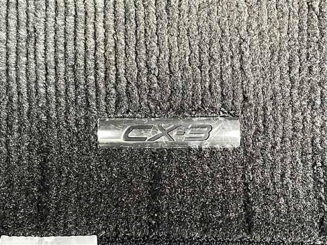 ＣＸ－３ ２０Ｓ　プロアクティブ　純正ナビ　ＴＶ　バックカメラ　ＥＴＣ　ハーフレザー　衝突軽減ブレーキ　車線逸脱警報　レーダークルーズコントロール　アダプティブＬＥＤヘッドライト　ヘッドアップディスプレイ　ブラインドスポットモニター（40枚目）
