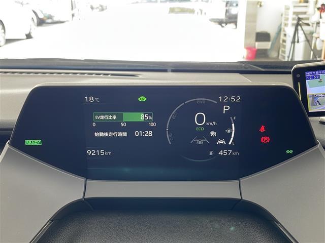 プリウス G 純正ナビ TV ETC パノラミックビューモニター モデリスタ プリクラッシュセーフティ レーンキープアシスト ブラインドスポットモニター クリアランスソナー シートヒーター 純正19インチアルミ(17枚目)