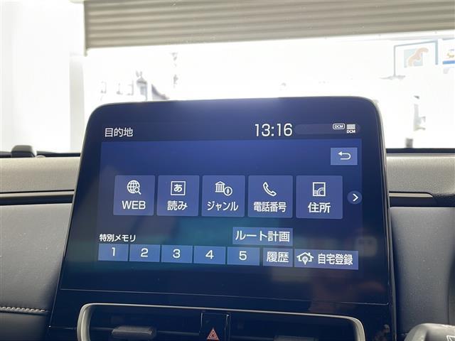 アクア Z 純正ディスプレイオーディオ Bluetooth接続 バックカメラ 運転席パワーシート 前席シートヒーター ステアリングヒーター パーキングアシスト 前後ドライブレコーダー AC100V ETC2.0(26枚目)