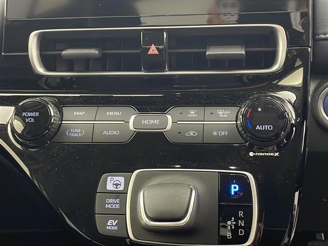 アクア Z 純正ディスプレイオーディオ Bluetooth接続 バックカメラ 運転席パワーシート 前席シートヒーター ステアリングヒーター パーキングアシスト 前後ドライブレコーダー AC100V ETC2.0(29枚目)