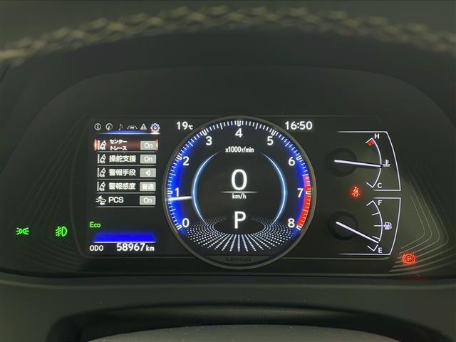 UX UX200 バージョンC 純正ナビ TV バックカメラ ETC ドライブレコーダー レーダークルーズコントロール プリクラッシュセーフティ レーンキープアシスト オートマチックハイビーム LEDヘッドライト シートヒーター(17枚目)