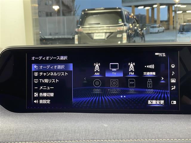 UX UX200 バージョンC 純正ナビ TV バックカメラ ETC ドライブレコーダー レーダークルーズコントロール プリクラッシュセーフティ レーンキープアシスト オートマチックハイビーム LEDヘッドライト シートヒーター(23枚目)